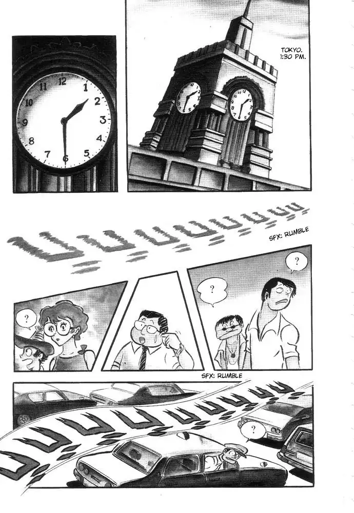 Violence Jack Chapter 1 15